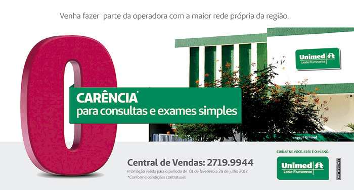 Campanha “Carência Zero para consultas e exames simples” no de busdoor. 